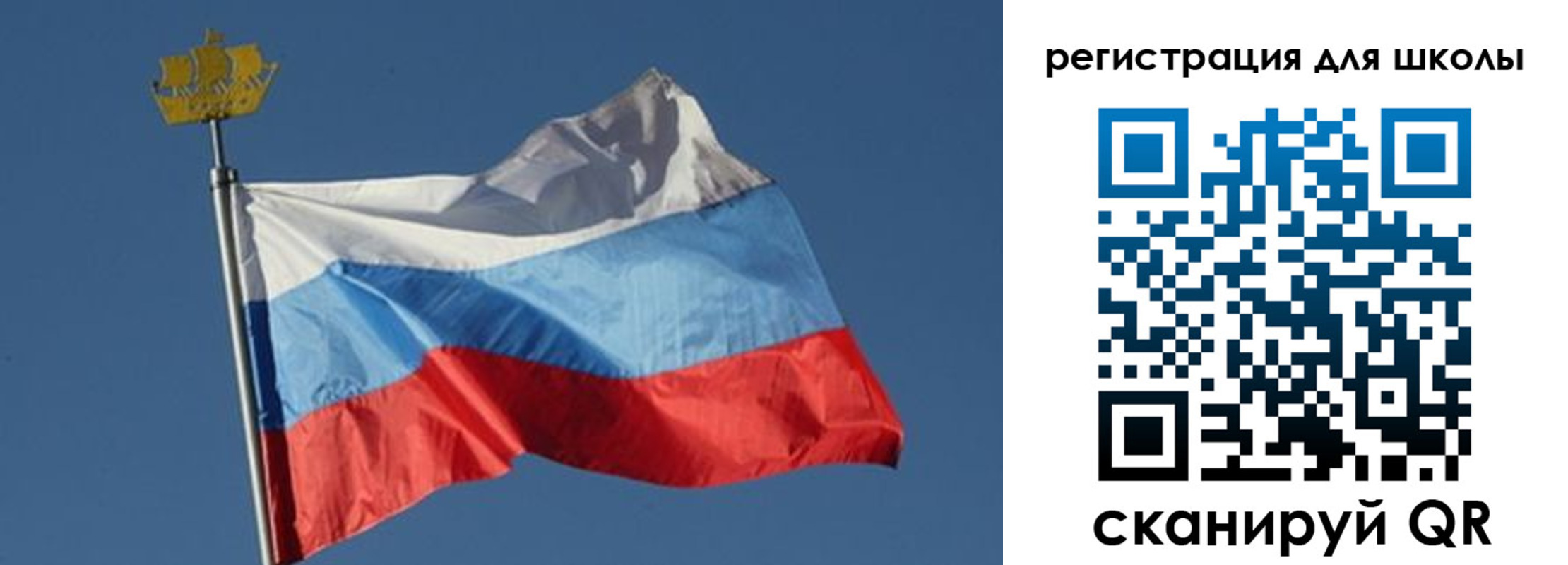 прописка для военкомата в Белоозёрском